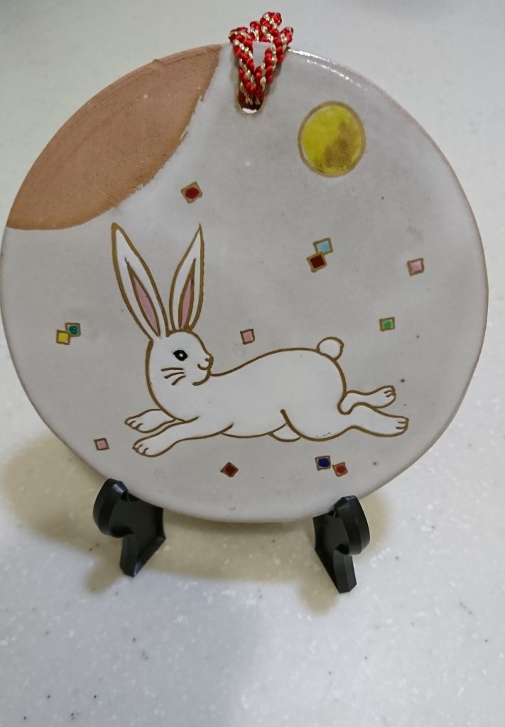 うさぎ