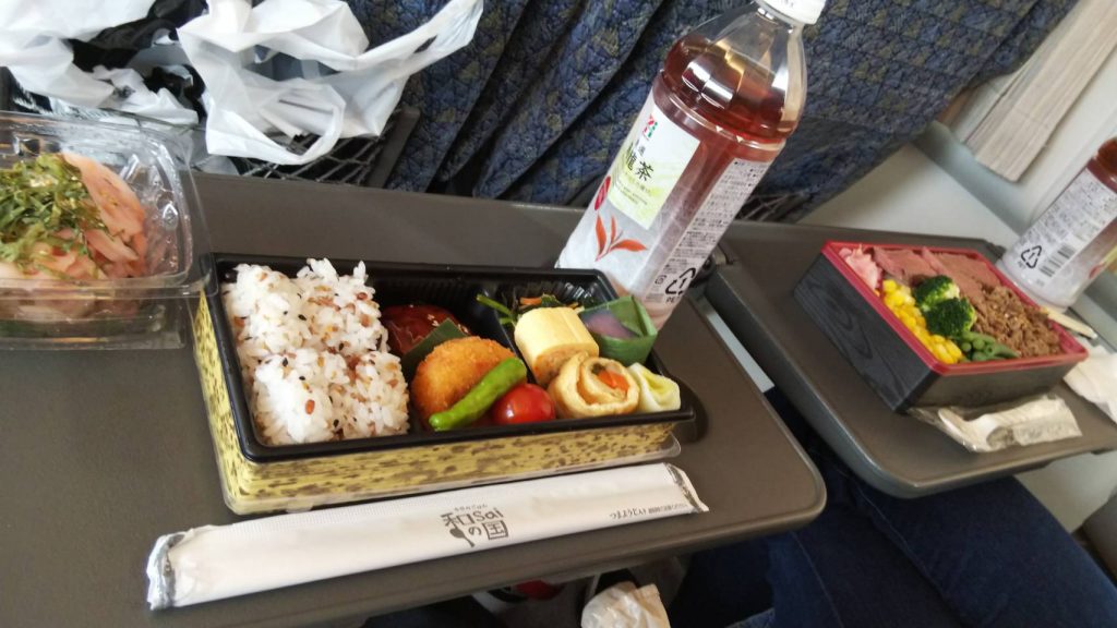弁当