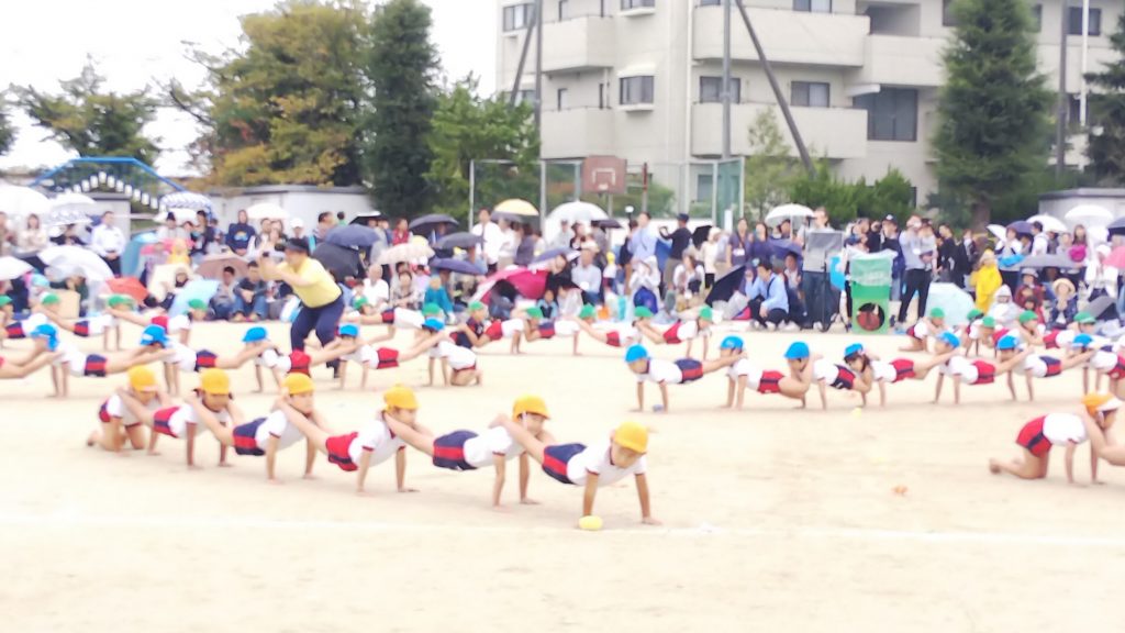 運動会２