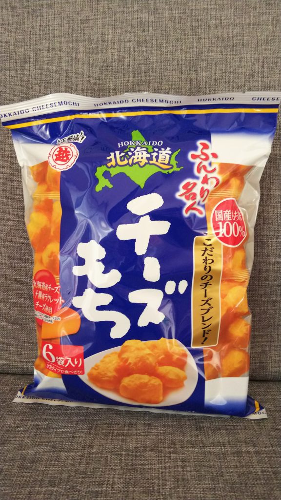 チーズもち