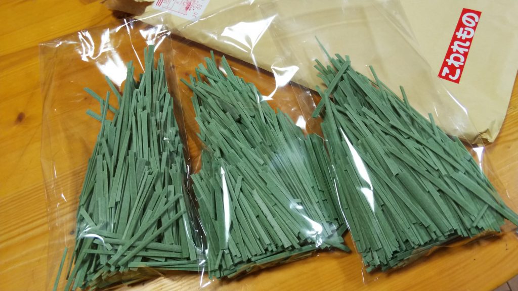 よもぎ素麺