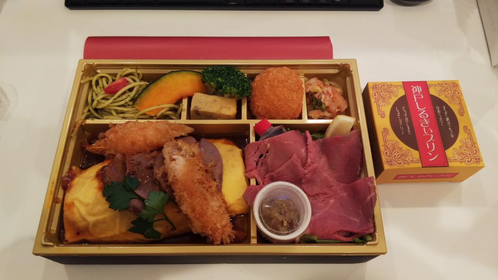 弁当