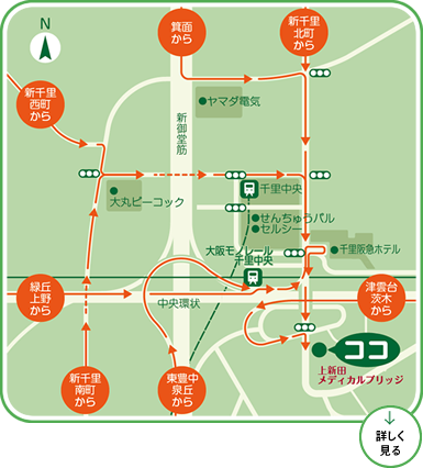 市民 病院 コロナ 豊中